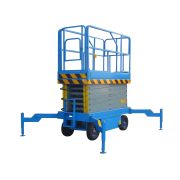 Подъемник ножничный самоходный 300 кг 16/18 м TOR SJY-0,3-16 DC аккумуляторный